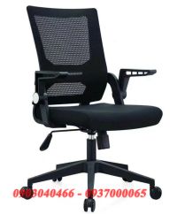 GHẾ LƯỚI 